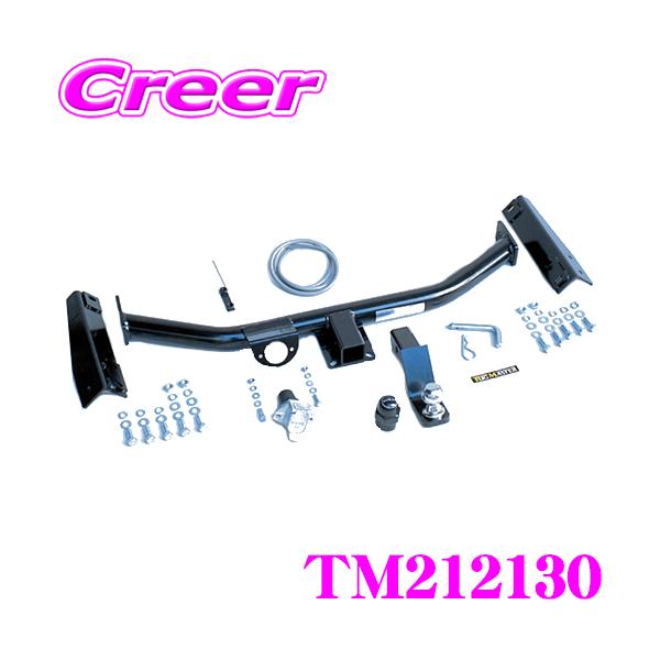 creer-net_tugmaster-tm212130