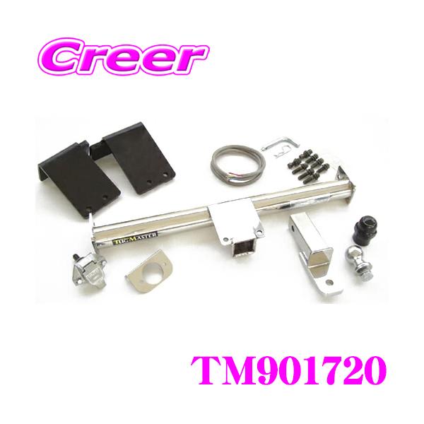 creer-net_tugmaster-tm901720