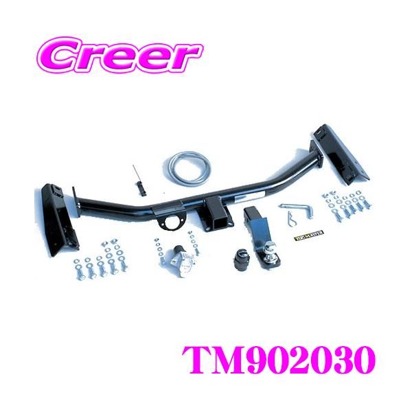 ヒッチメンバー サントレックス TUG MASTER ハリアー30系