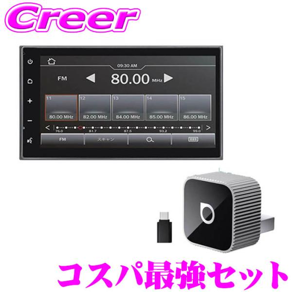 ディスプレイオーディオ 型番：TY-1000A-B クラリオン TY-1000A-B 価格比較 - 価格.com