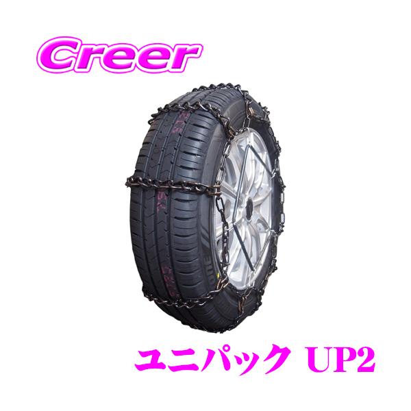 ゆ　タイヤ アイスガード iG91 2025年製 日本製 新品 SY01V 145/80R12 80/78N 4本