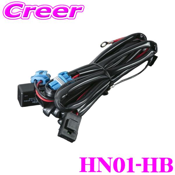 ヴァレンティ（VALENTI） HN01-HB LEDヘッドフォグオプション
