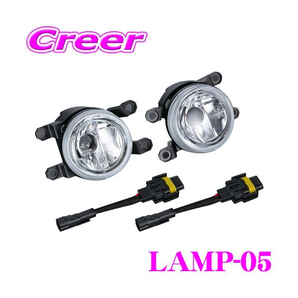 Valenti フォグランプレンズキット LAMP-05 ヴァレンティ（VALENTI） LAMP-05 40系 アルファード ヴェルファイア