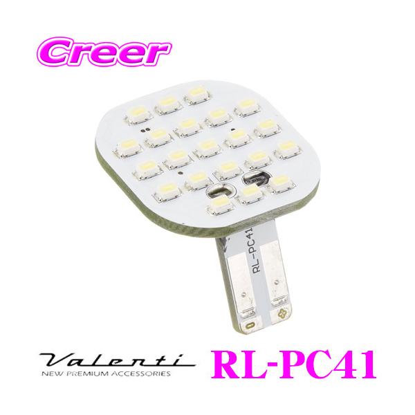 @eB RL-PC41 [v g^ ZN6 86 / Xo ZD6 BRZ / VAG WRX S4 / VAB WRX STI p WGLED[vV[Y