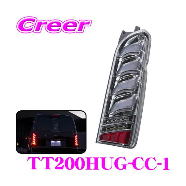 ヴァレンティ（VALENTI） TT200HUG-CC-1 ジュエルLEDテールランプ