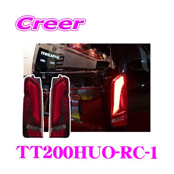 creer-net_valenti-tt200huo-rc-1