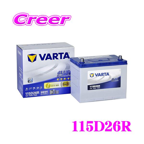 こちらの商品は日本正規品となります。