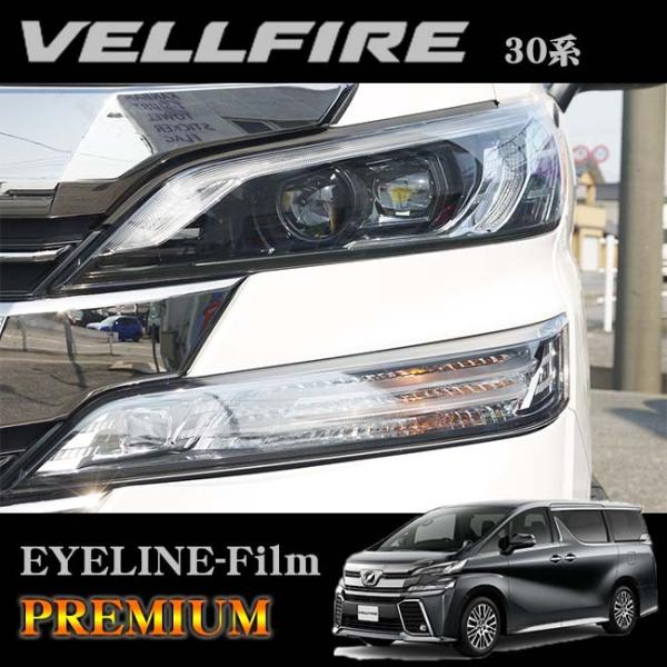 ROADSTAR VEL30-NS4L-P g^ 30nFt@CA (H27/1`H29/7)p ACCtB v~A(~bhiCgX[N)