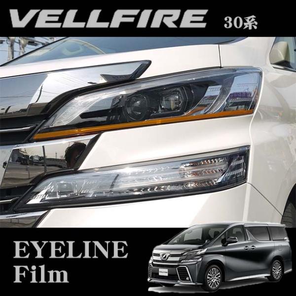 ROADSTAR VEL30-OR4L g^ 30nFt@CA (H27/1`H29/7)p ACCtB X}[g(IW)