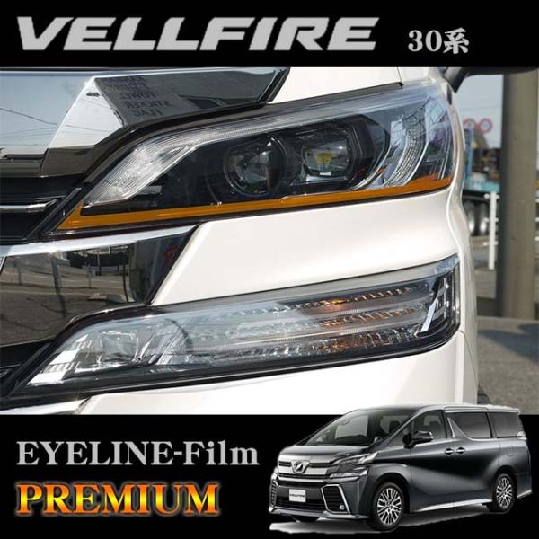 ROADSTAR VEL30-OR4L-P g^ 30nFt@CA (H27/1`H29/7)p ACCtB v~A(IW)