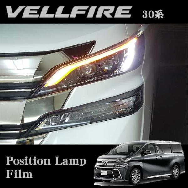 ROADSTAR VEL30-PL-OR4 g^ 30nFt@CA (H27/1`H29/7)p |WVvtBiIWj