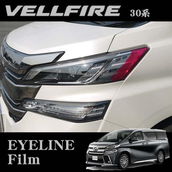 ROADSTAR VEL30-PP4H g^ 30nFt@CA (H27/1`H29/7)p ACCtB(p[vsN)