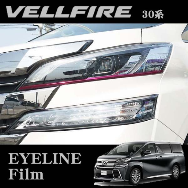 ROADSTAR VEL30-PP4L g^ 30nFt@CA (H27/1`H29/7)p ACCtB X}[g(p[vsN)