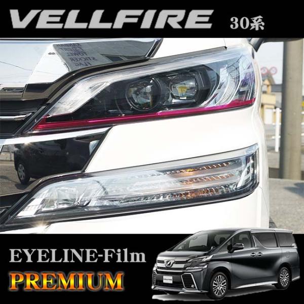 ROADSTAR VEL30-PP4L-P g^ 30nFt@CA (H27/1`H29/7)p ACCtB v~A(p[vsN)