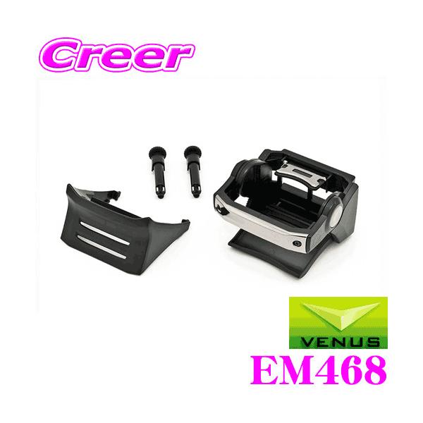 r[iX EM468 hNz_[ ZfXxc GNX W463p ۗ ۉ