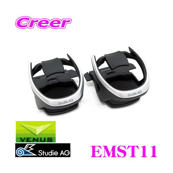 r[iX EMST11 hNz_[ E2Zbg BMW G01 F97 X3 / G02 F98 X4 EnhԐp݌v ȒPt ۗ ۉ