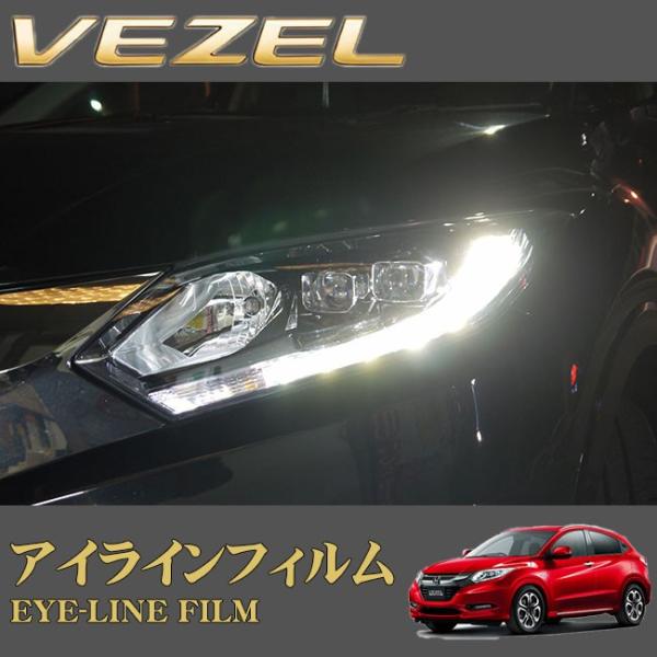 ROADSTAR VEZ-NS4 z_ F[ (H25.12`H30.1)p ACCtBi~bhiCgX[Nj