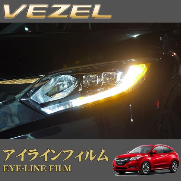 ROADSTAR VEZ-OR4 z_ F[ (H25.12`H30.1)p ACCtBiIWj