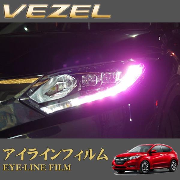 ROADSTAR VEZ-PP4 z_ F[ (H25.12`H30.1)p ACCtBip[vsNj