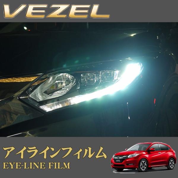 ROADSTAR VEZ-SB4 z_ F[ (H25.12`H30.1)p ACCtBiXJCu[j