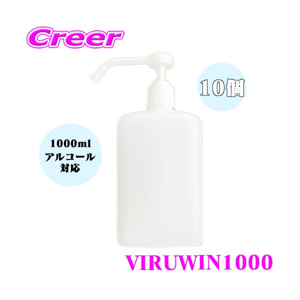 EBEB1000 ŉt {g 10Zbg  e u^ lߑւp |v f_ AR[Ή 1000ml