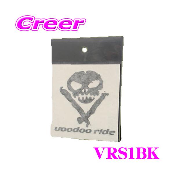 VOODOORIDE（ブードゥーライド） VRS1BK カッティングステッカー