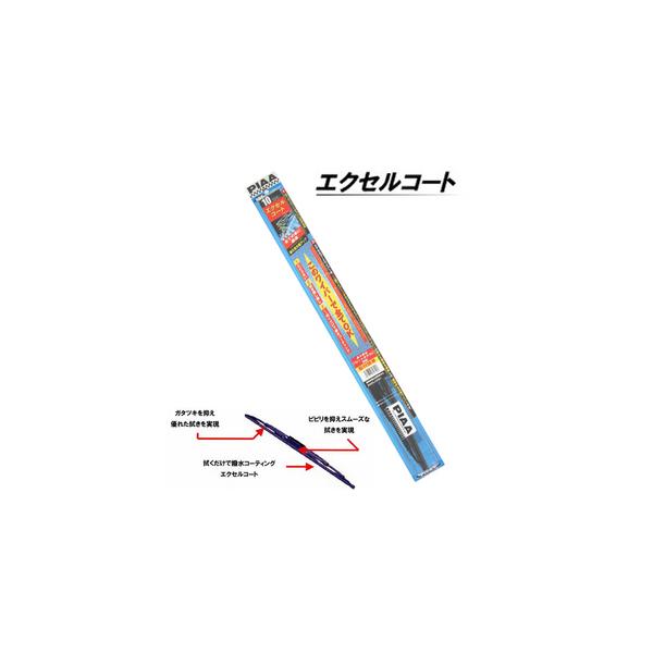 PIAA �G�N�Z���R�[�g ���C�p�[�u���[�h 650mm�@�������ŝ����R�[�e�B���O WEX65 �ĔԁF82