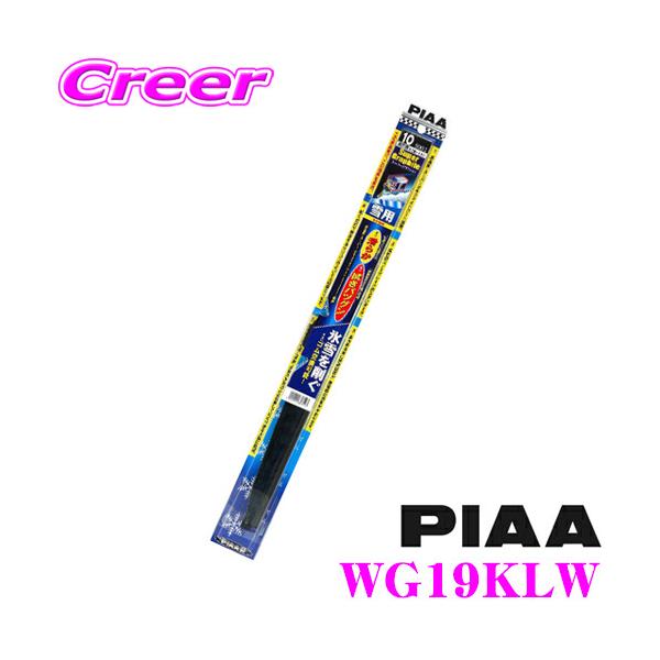 yX킮!!XeX\̃^tlXdl!!zPIAA WG19KLW (Ĕ 15KL) X[p[Ot@CgXm[Cp[u[h 190mm