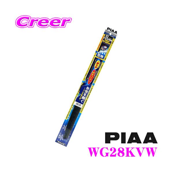 yX킮!!XeX\̃^tlXdl!!zPIAA WG28KVW (Ĕ 2KV) X[p[Ot@CgXm[Cp[u[h 280mm