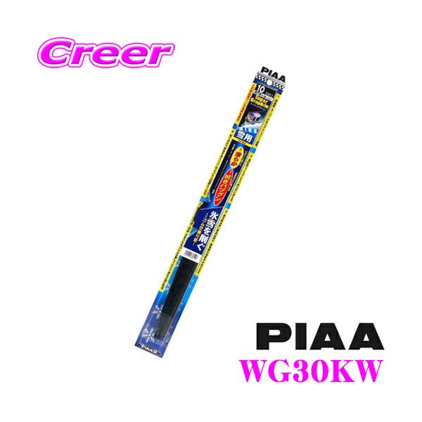 yX킮!!XeX\̃^tlXdl!!zPIAA X[p[Ot@CgXm[Cp[300mm WG30KW ĔԁF1K/AA[p