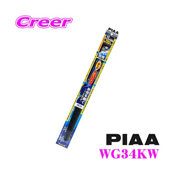 yX킮!!XeX\̃^tlXdl!!zPIAA X[p[Ot@CgXm[Cp[340mm WG34KW ĔԁF3K/AA[p