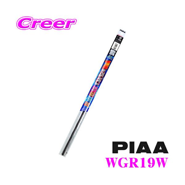 yX킮!!XeX\̃^tlXdl!!zPIAA WGR19W (Ĕ 15A) X[p[Ot@CgXm[Cp[ւS 190mm