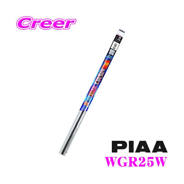 yX킮!!XeX\̃^tlXdl!!zPIAA WGR25W (Ĕ 16A) X[p[Ot@CgXm[Cp[ւS 250mm