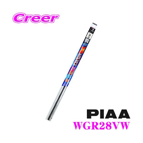 yX킮!!XeX\̃^tlXdl!!zPIAA WGR28VW (Ĕ 2A) X[p[Ot@CgXm[Cp[ւS 280mm