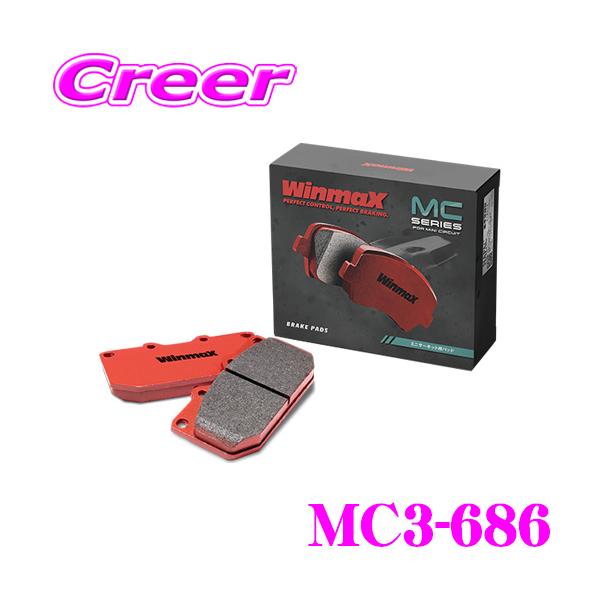 WinmaX（ウインマックス） スイフトスポーツ ZC32S ZC33S 等 ミニ