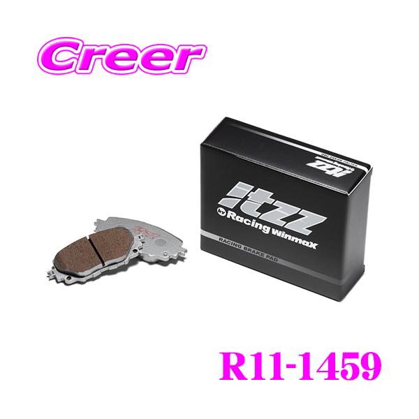 WinmaX（ウインマックス） フィット GK3 G (ベースグレード)専用 itzz