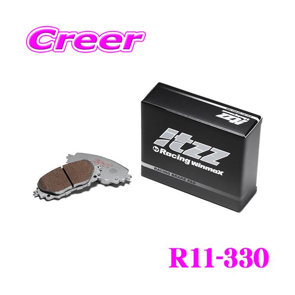 TK6点フルセット WinmaX WRX STI VAB / BRZ ZC6 itzz R11-330 リア左右セット