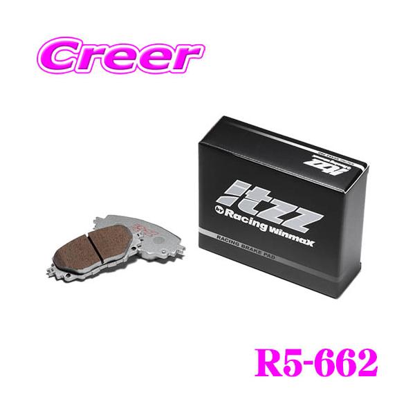 WinmaX（ウインマックス） ロードスター NCEC ND5RC itzz R5-662 リア