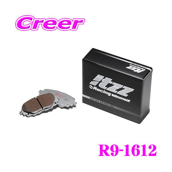 パーツ winmax itzz R9 WinmaX（ウインマックス） WinmaX GRヤリス GXPA16 RZ RC / GRカローラ