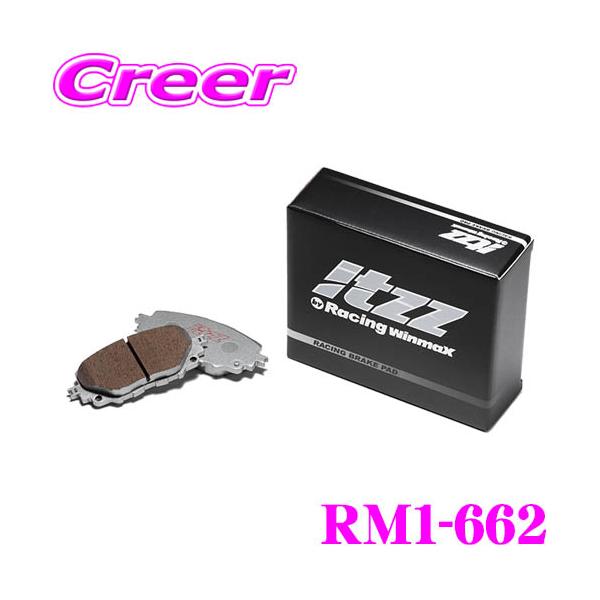 WinmaX（ウインマックス） ロードスター NCEC ND5RC itzz RM1-662 リア
