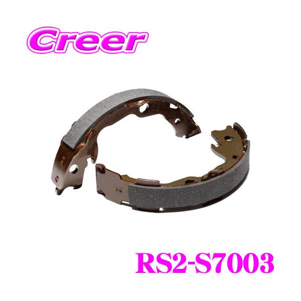 ウインチ WinmaX（ウインマックス） WinmaX 86 ZN6 / GR86 ZN8 / BRZ ZC6 ZD8