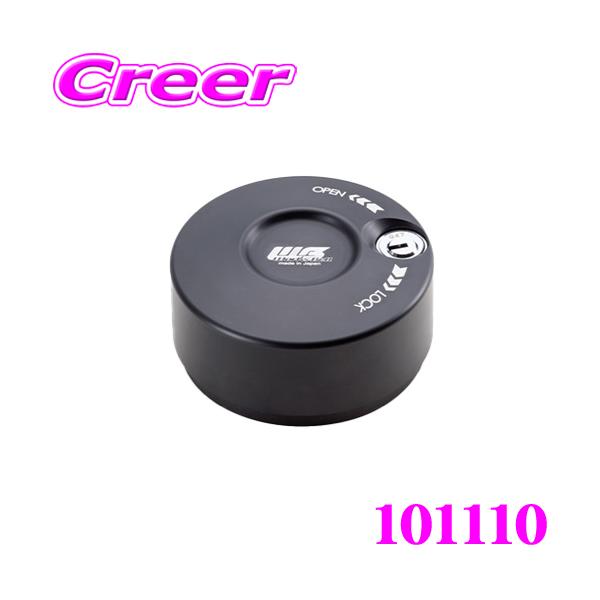 ※画像はイメージです