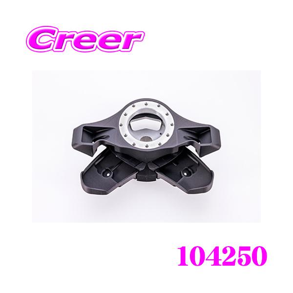 Works Bell（ワークスベル） SRDキット BMW A1セット DCT用