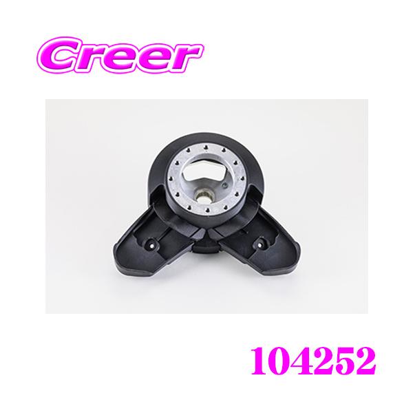 Works Bell ワークスベル SRDキット BMW A2セット MT用 スタンダード