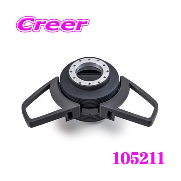 Works Bell ワークスベル SRDキット ホンダ C1セット Works Bell ワークスベル SRDキット ホンダ C1セット