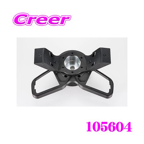 Works Bell（ワークスベル） SRDキット 日産 A2Sセット AT車 ショート