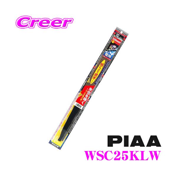 yɋ!@R[eBOzPIAA WSC25KLW (Ĕ 16KL) VR[gXm[Cp[u[h 250mm