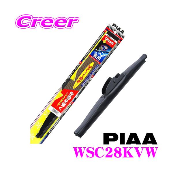 yɋ!@R[eBOzPIAA WSC28KVW (Ĕ 2KV) VR[gXm[Cp[u[h 280mm