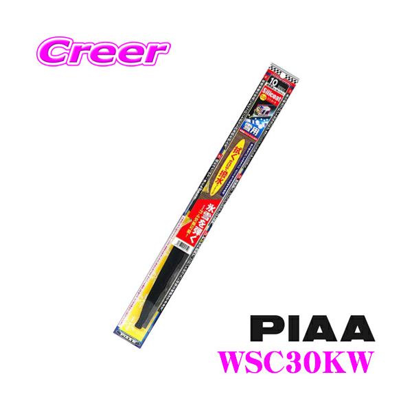 yɋ!@R[eBOzPIAA VR[gXm[Cp[u[h300mm WSC30KW ĔԁF1K/AA[p