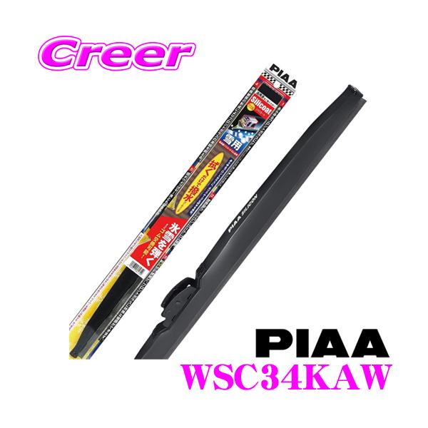 yɋ!@R[eBOzPIAA WSC34KAW (Ĕ 3KA) VR[gXm[Cp[u[h 340mm